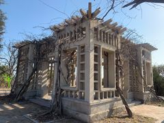 -北岭山森林公园