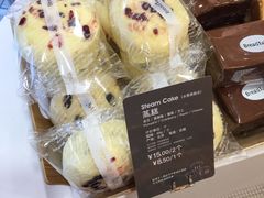 -面包新语(国瑞店)