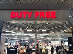 -日上免税店(三径路t3店)