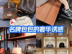 -奢收多·二手奢侈品闲置回收(望京店)