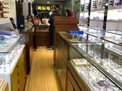 -广州宝岛眼镜武汉和光眼镜市场西区店