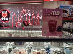 -DQ·蛋糕·冰淇淋(西城红场店)