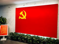 -中共一大纪念馆