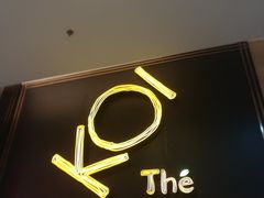 门面-KOI Thé(正佳广场店)