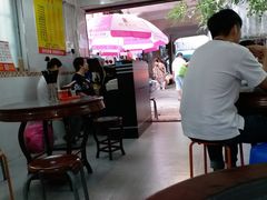 大堂-陈超记美食店