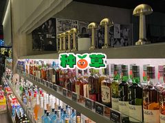 -纽扣NEWKO