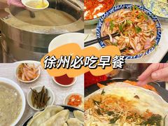 -奕宏饺子楼(朱庄小区店)