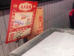 -管氏翅吧(地安门创始店)