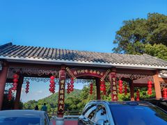 -广州市帽峰山景区