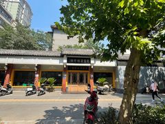 -惠丰源烩面馆(经七路店)