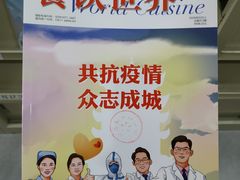 -三亚市图书馆