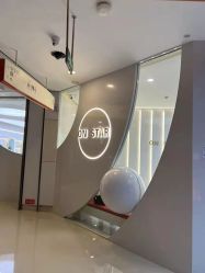 -ON STAR SALON