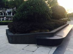 -易生活购物公园