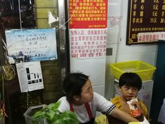 -老味道遵义虾子羊肉粉(兴关路店)