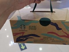 -星巴克(南京商厦店)