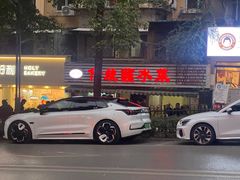 -汝萍传统蘸水菜(春华路总店)