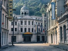 -西樵山国艺影视城