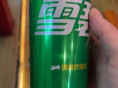 -田村·石锅藏香鸡(布达拉宫店)