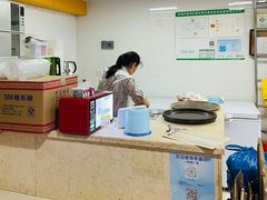 -精精化州糖水(港澳商业城店)