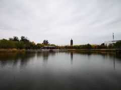 -西海子公园