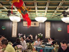 -誉八仙粤菜(万象天地店)