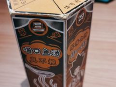 -太二酸菜鱼(赣州万象城店)