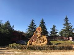 -彩色沙林风景区