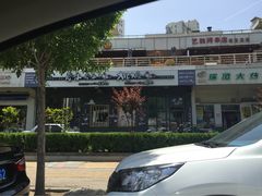 picture-奇乐奇乐(梅江店)