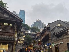 -重庆十八梯传统风貌区