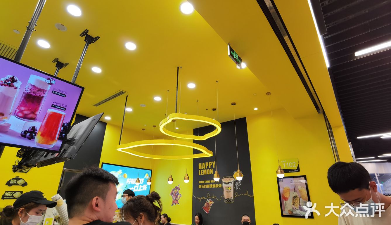 如果有小伙伴喝过他们家其他很好喝的饮品可以推荐给我