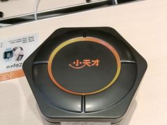 -鹏欣水游城