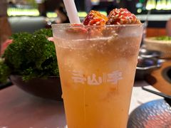 -芸山季·云南野生菌火锅(人民广场来福士店)