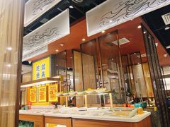 -新辣道鱼火锅(上地华联店)