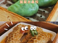 沙爹金钱肚-點無缺茶楼·海鲜酒家(世博店)