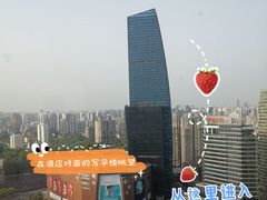 -上海龙之梦万丽酒店