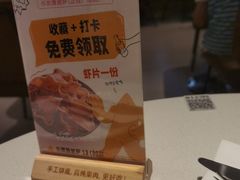 -乐凯撒披萨(正佳广场店)