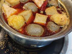 -壹天自助小火锅·贵州地摊火锅