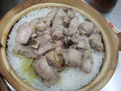 咸鱼滑鸡煲仔饭-兴记菜馆
