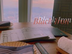 -广州瑰丽酒店·Black Iron黑金燚