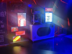 -魅KTV(北京望京万科时代中心店)