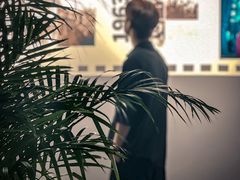 -URBAN REVIVO(深圳华润万象天地店)