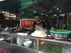 iphone_upload_pic-田海鹰美食店
