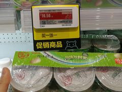 -盒马鲜生(岭南新世界店)