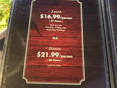 -Gen Korean BBQ House