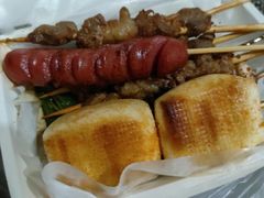 -云晓光头烧烤吧(德平路店)