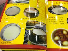 -民信老铺(人民路店)