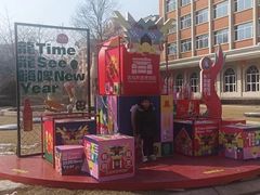 -青岛啤酒博物馆