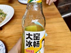 -旺角小渔村·海肠捞饭开创者(环山路店)