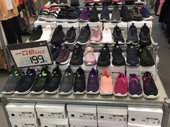 -上品折扣(回龙观店)
