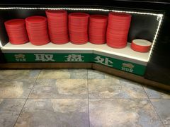 -好伦哥比萨烤肉自助(八里桥店)